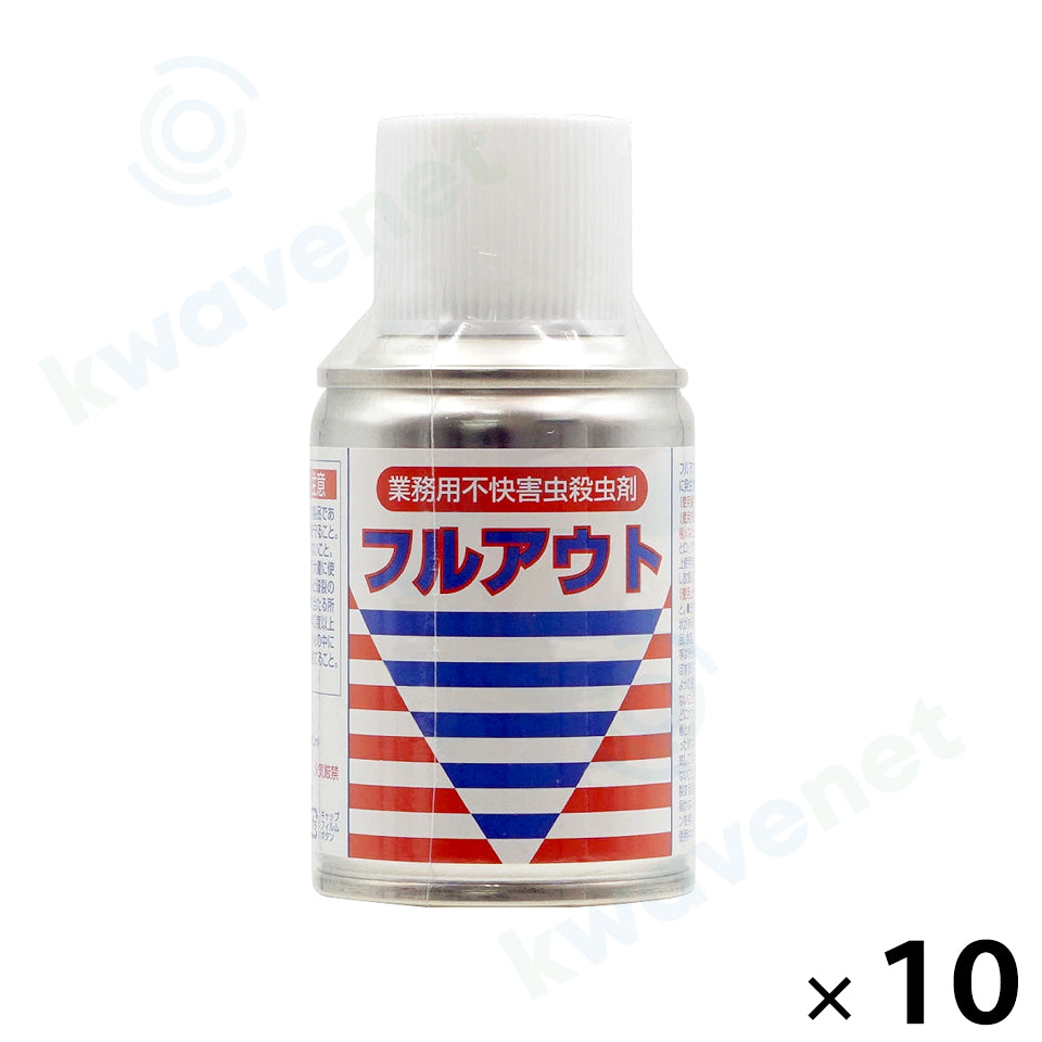 エアゾール フルアウト100ml ［代金引換：不可］
