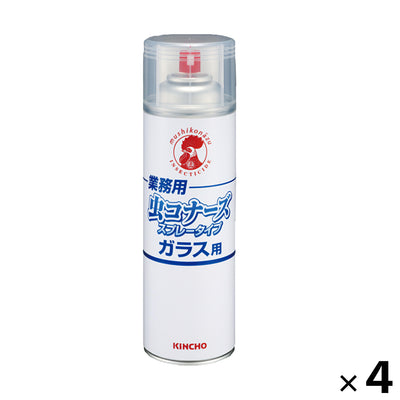 虫コナーズ スプレータイプ ガラス用