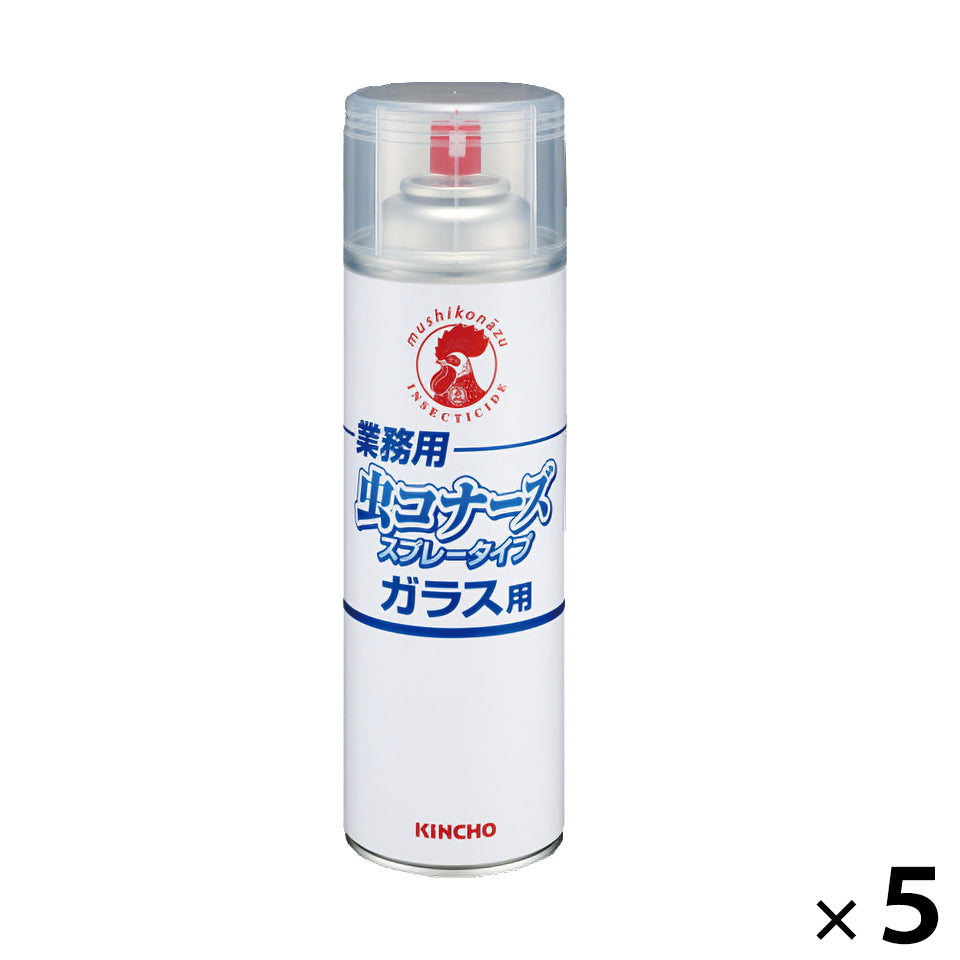 虫コナーズ スプレータイプ ガラス用