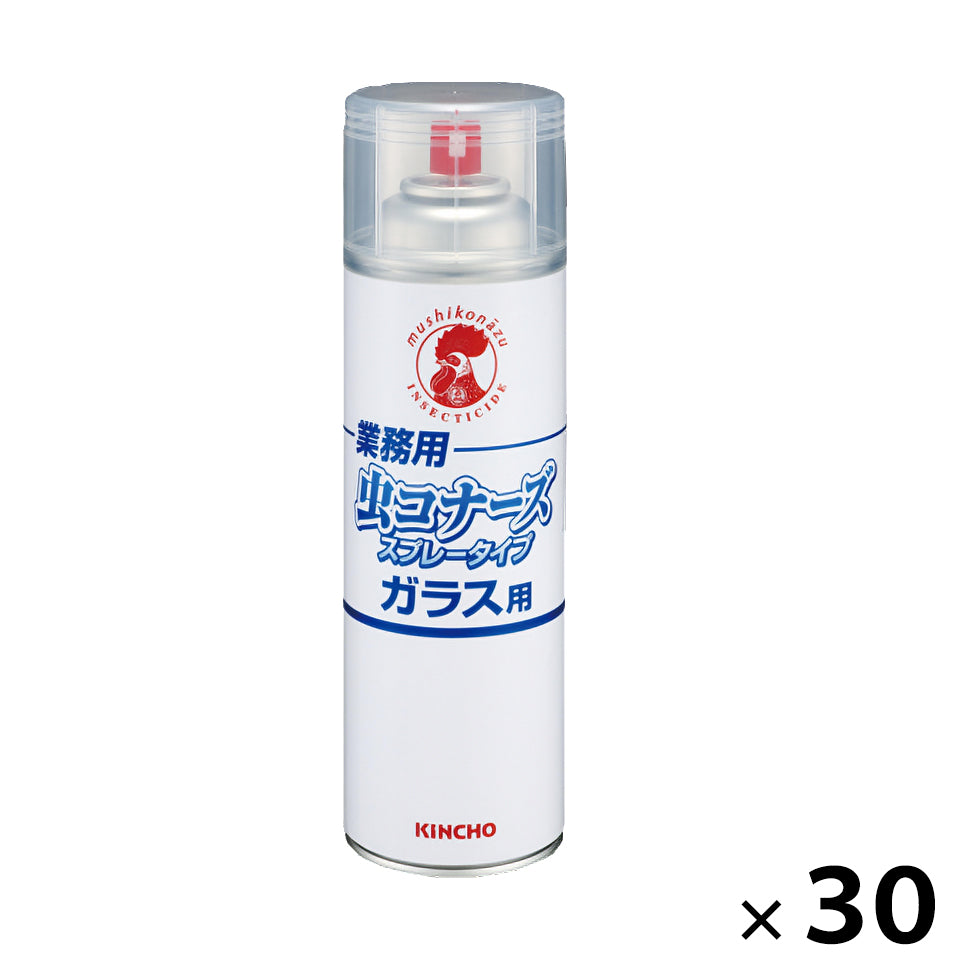 虫コナーズ スプレータイプ ガラス用