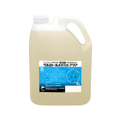 ベルミトール水性乳剤アクア 4L