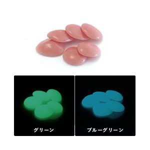 セレネストーン（小）サーモンピンク 1kg 約110個入 蓄光玉砂利［代金引換：不可］