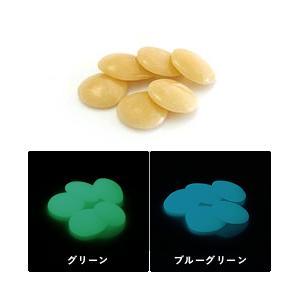 セレネストーン（小）ライトオレンジ 1kg 約110個入 蓄光玉砂利［代金引換：不可］