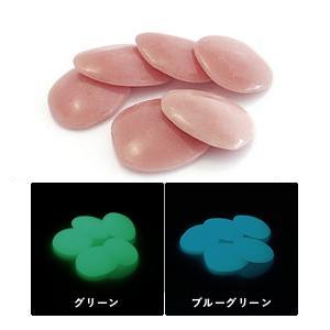 セレネストーン（大）サーモンピンク 1kg 約40個入 蓄光玉砂利［代金引換：不可］