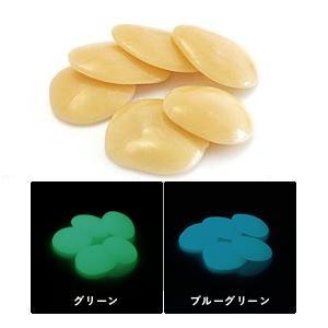 セレネストーン（大）ライトオレンジ 1kg 約40個入 蓄光玉砂利［代金引換：不可］
