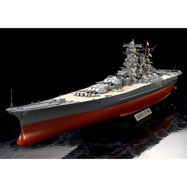 タミヤ 1/350 戦艦大和 プレミアム