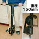 かんたんジャンボ穴掘り器 直径：150mm