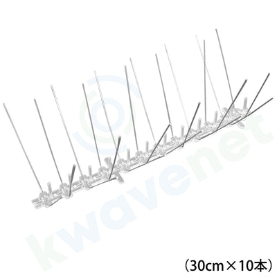 バードスパイク