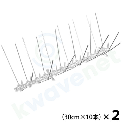 バードスパイク