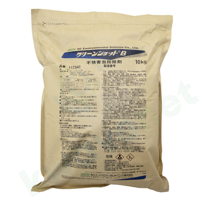 クリーンショットB 10kg