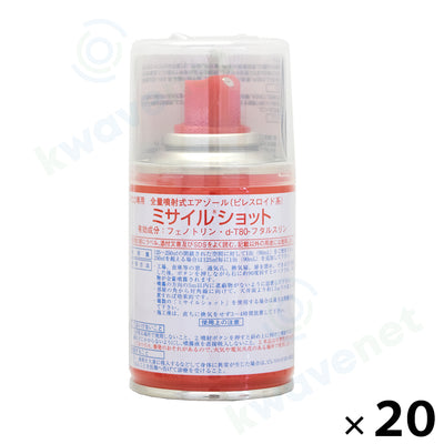 ミサイルショット 90ml