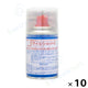 ミサイルショットG 90ml