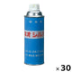 ハエ退治 ネオシルバー 420ml 30本セット［代金引換：不可］