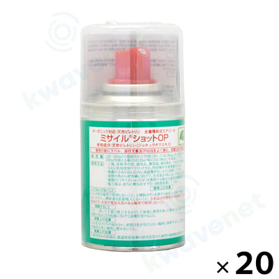 ミサイルショットOP 90ml