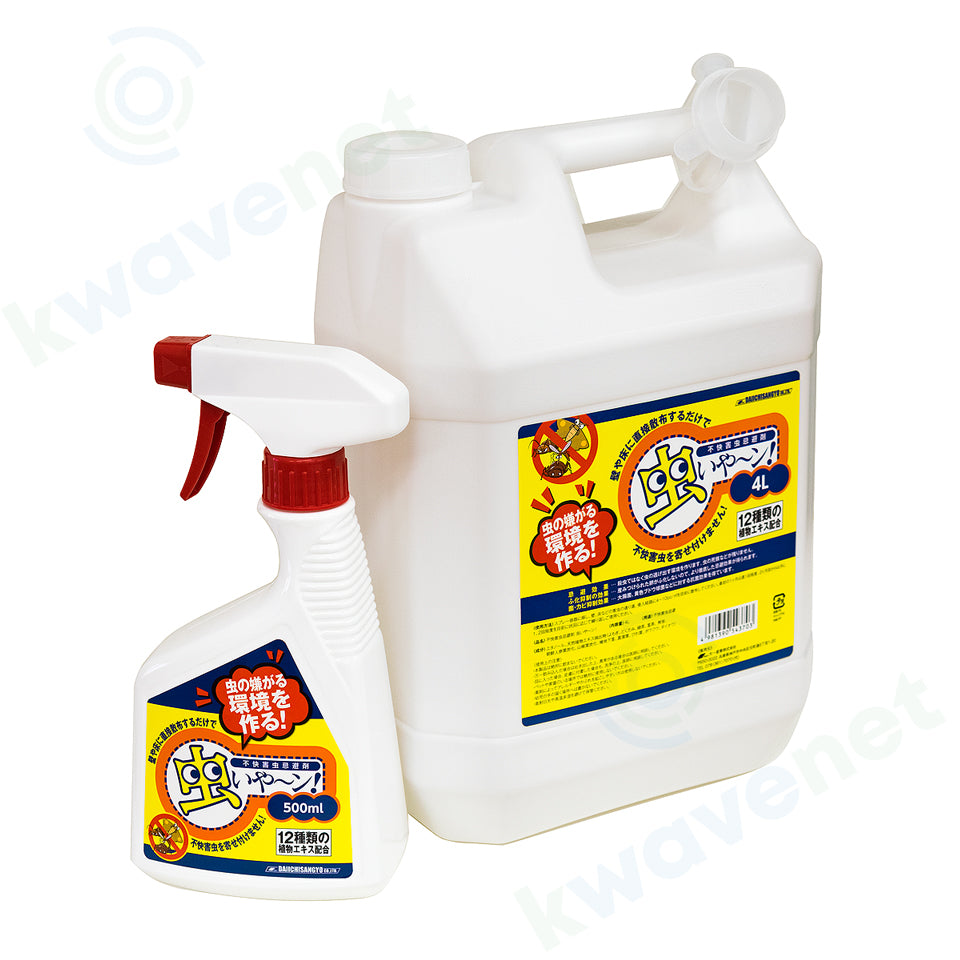 虫いやーん！ 4L（散布用液剤）