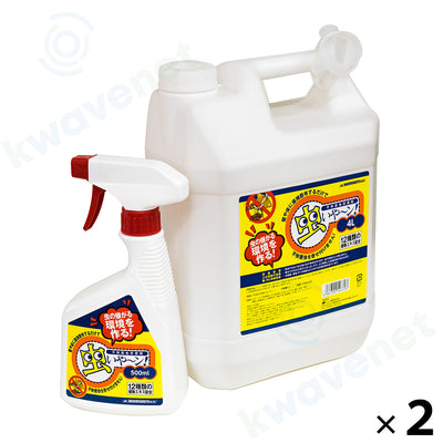 虫いやーん！ 4L（散布用液剤）