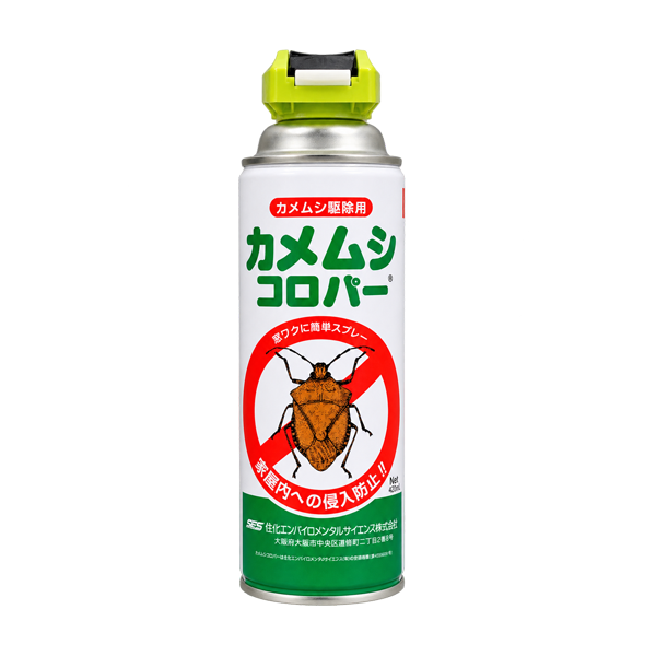 カメムシコロパー 420ml