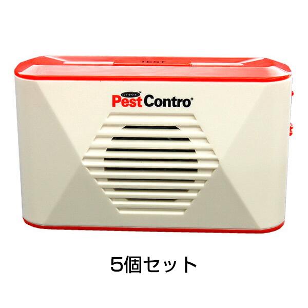 新型 電池式ねずみリペラー