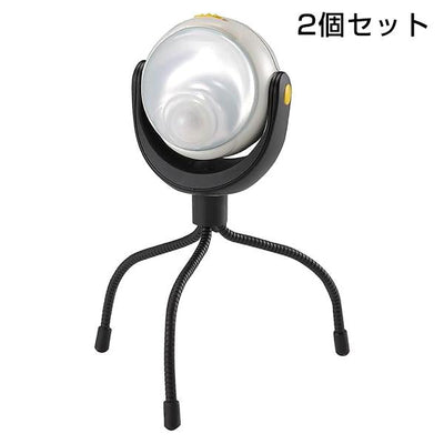 どこでも取り付け 人感センサーライト LED 2個セット［代金引換：不可］