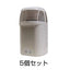 金鳥 虫よけカトリス プロ用 本体（カートリッジ付）［代金引換：不可］