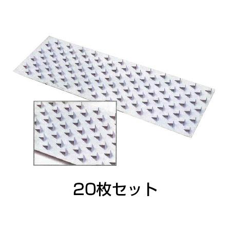 とおせんぼ［代金引換：不可］