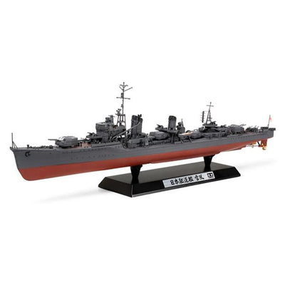 タミヤ 1/350 駆逐艦「雪風」