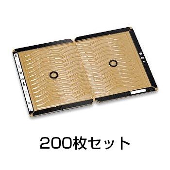 プロボードBT