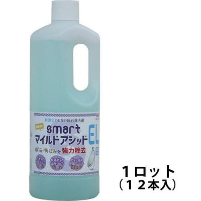 NEW スマート マイルドアシッド 1L 1ロット(12本セット)［代金引換：不可］