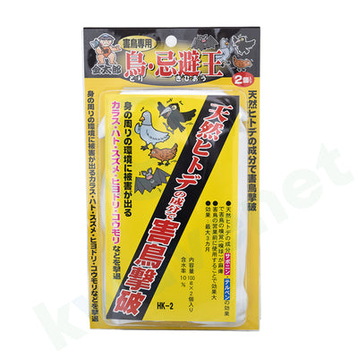 金太郎 鳥・忌避王 100g×2個入り