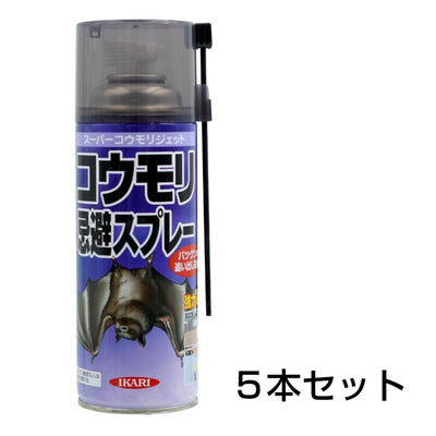 コウモリよけ スプレー［代金引換：不可］