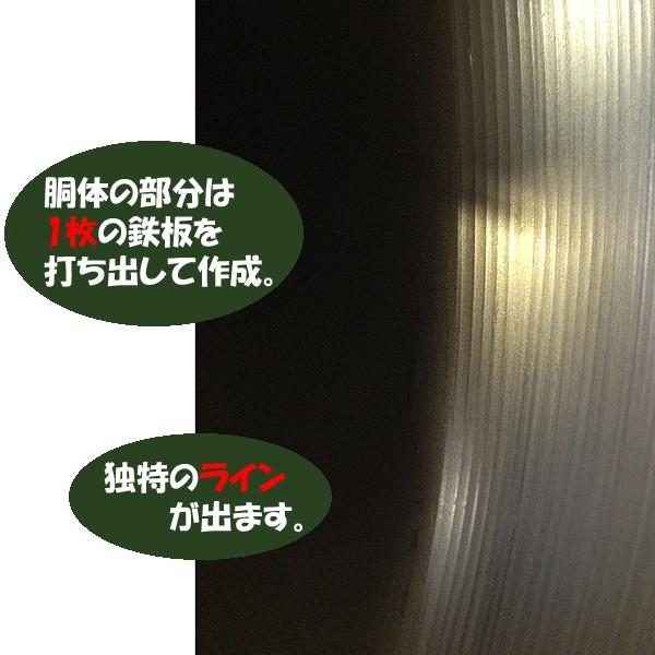 パエリアパン 50cm［代金引換：不可］