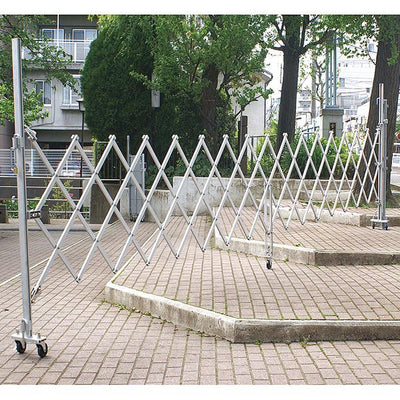 伸縮門扉 アルミゲート［代金引換：不可］