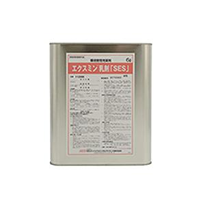 水性エクスミン乳剤「SES」 6L
