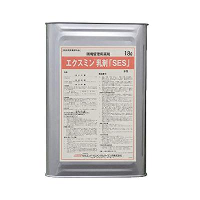 水性エクスミン乳剤「SES」 18L