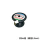 カラスハイレマ線 200m巻（線径0.3mm）［代金引換：不可］