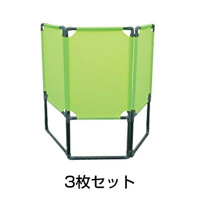 連結式 パーテーション［代金引換：不可］
