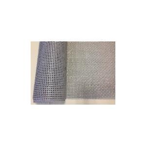 カラインメッシュ （94.5cm×10ｍ 乱/巻）［代金引換：不可］