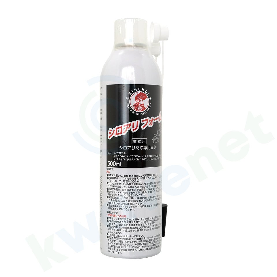 シロアリフォーム 500ml