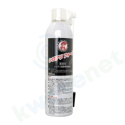 シロアリフォーム 500ml