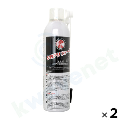 シロアリフォーム 500ml