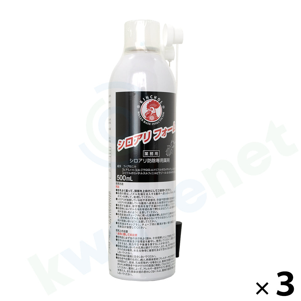 シロアリフォーム 500ml