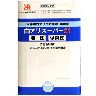 シロアリスーパー2１低臭性 １８Ｌ クリア