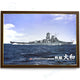 戦艦大和 A1サイズ・カラーポスター ポスターパネル（焦茶）付き