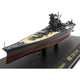 1/1100 戦艦大和 1945（完成品）