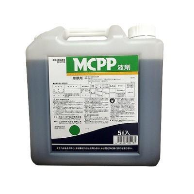 芝生・緑地管理用除草剤 MCPP液剤 5L［代金引換：不可］