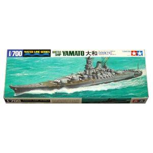 タミヤ 1/700スケール 日本戦艦大和 ウォーターライン
