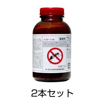 アンツバスター 200g［代金引換：不可］