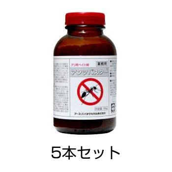 アンツバスター 200g［代金引換：不可］