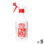 ヤマビルファイター 500ml［代金引換：不可］