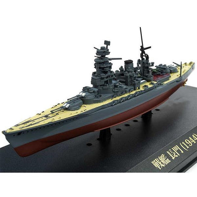 1/1100 戦艦長門 1944（完成品）